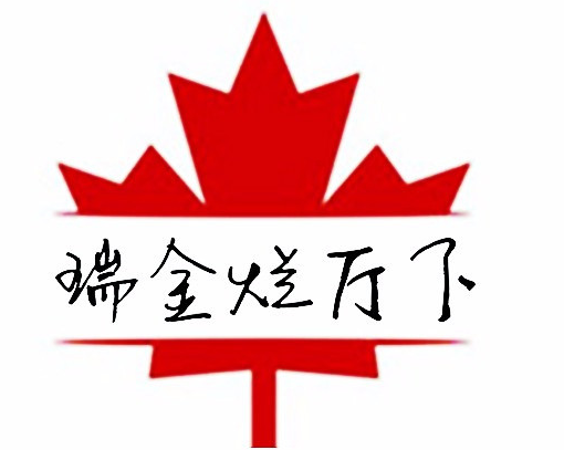 瑞金烂厅下牛肉汤
