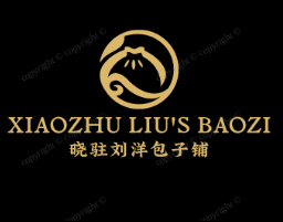 晓驻刘洋包子铺