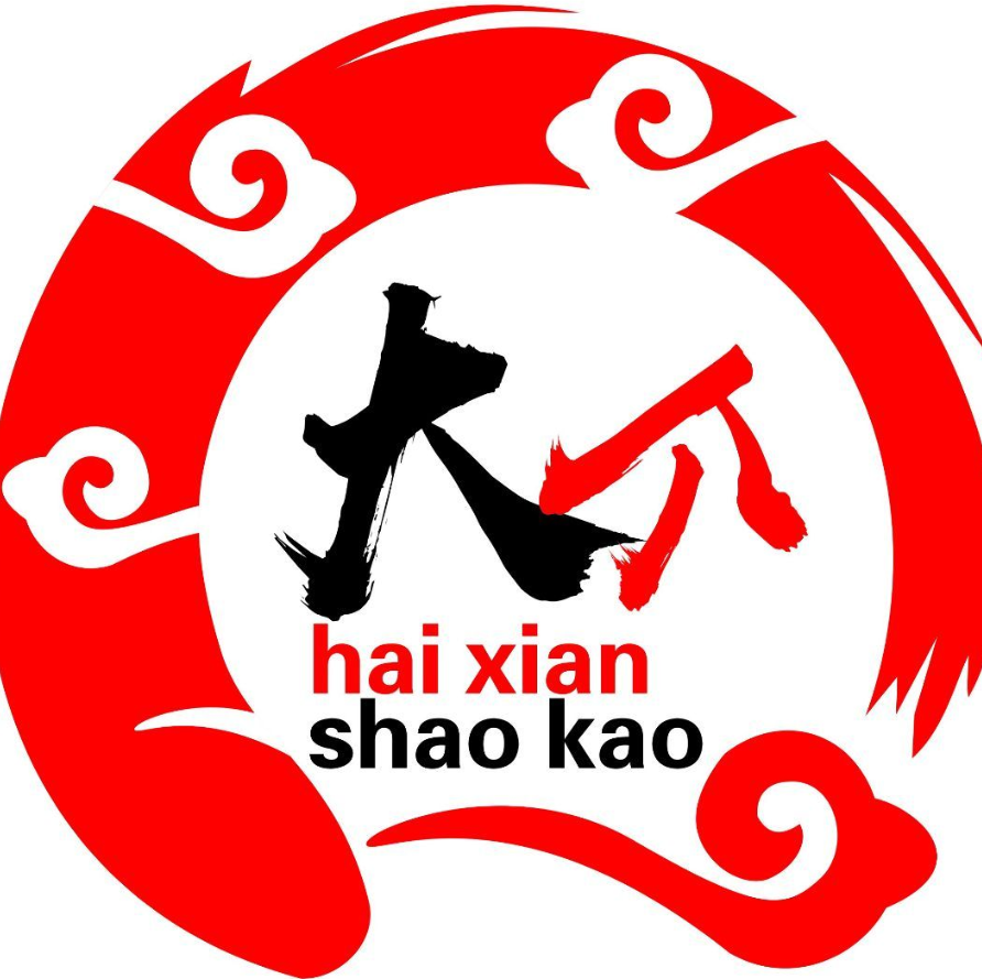 大个烧烤