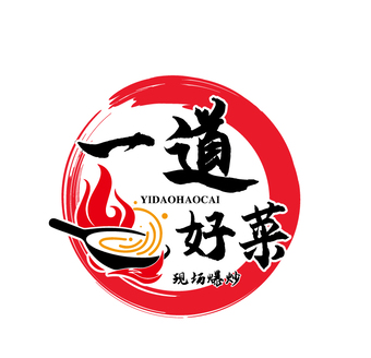 一道好菜超级现炒