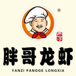 胖哥龙虾