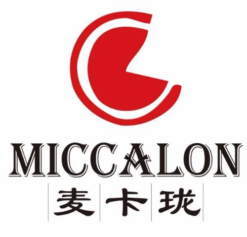 麦卡珑现烤比萨