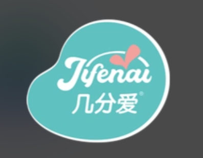 几分爱