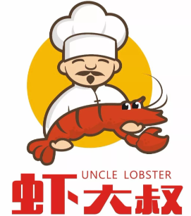虾大叔龙虾