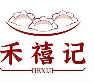 禾禧记云饺