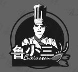 鲁小三龙虾