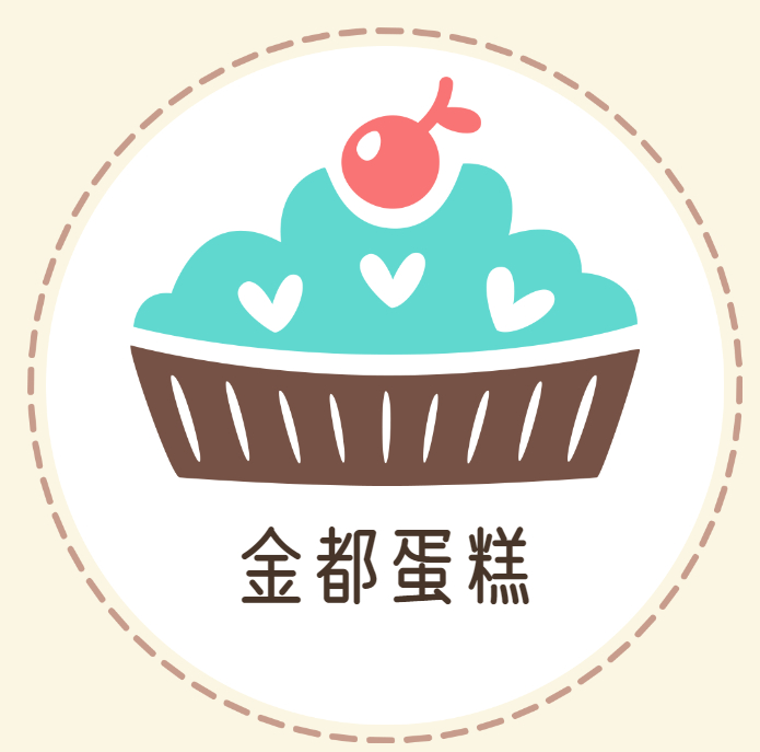 金都蛋糕