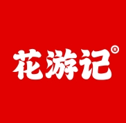 花游记成都米粉加盟