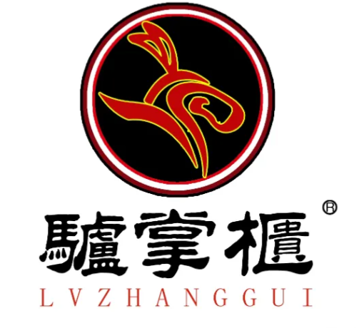 驴掌柜