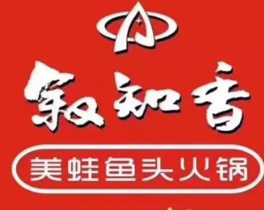 叙知香爆爽美蛙鱼头