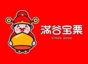 满谷宝栗