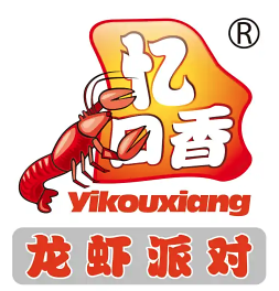 忆口香龙虾·烧烤·火锅