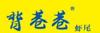 背巷巷虾尾馆