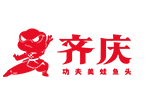 齐庆美蛙鱼头