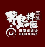 荠岛의国王拌饭加盟