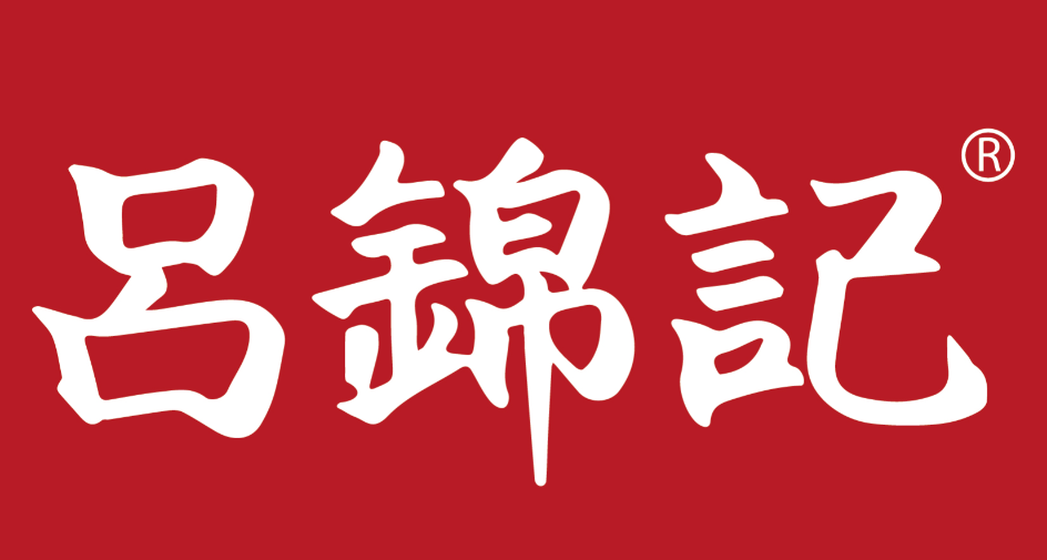 吕锦记金牌手撕鸡