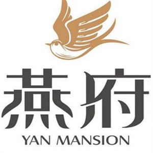 燕府燕窝
