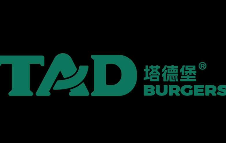 塔德堡