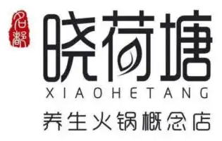 名都晓荷塘