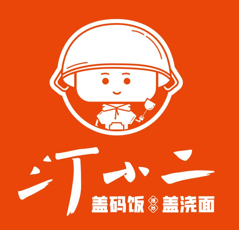 汀小二盖码饭