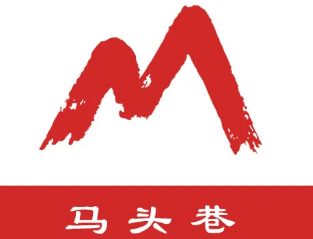 马头巷红油大虾