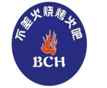 不差火烧烤酒馆