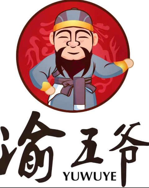 渝五爷鸭血串串锅
