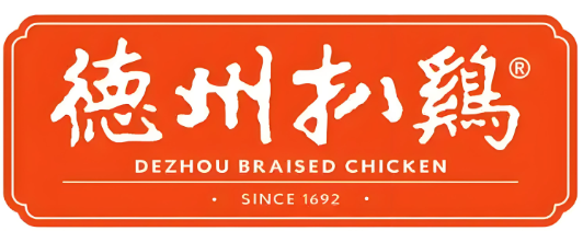 德州扒鸡