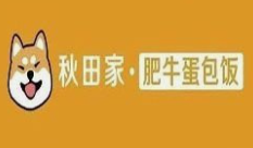 秋田家肥牛蛋包饭