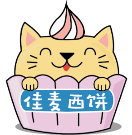 佳麦西饼
