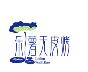 乐薯无皮烤地瓜