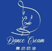 Dance Cream舞动奶油