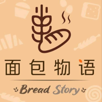 面包物语