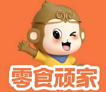 零食顽家