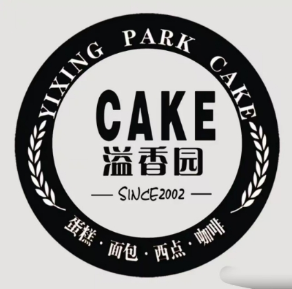 溢香园蛋糕