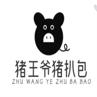 猪王爷纯手工猪扒包