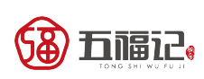五福记