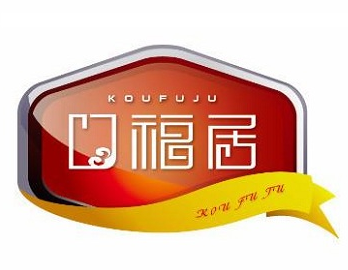 口福居黄焖鸡米饭