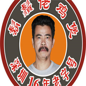 胡须佬鸡煲加盟