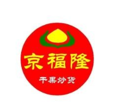 京福隆