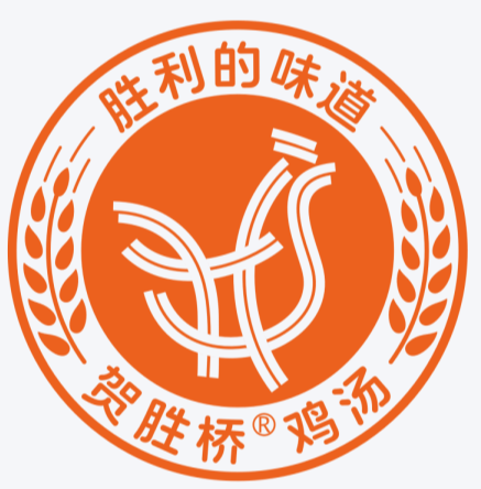 贺胜桥土鸡汤