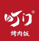 町门烧肉饭专门店