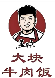 盖东来大块牛肉饭