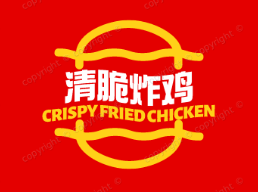 清脆炸鸡
