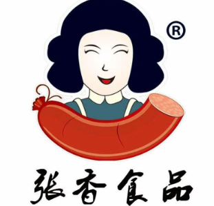 张香食品