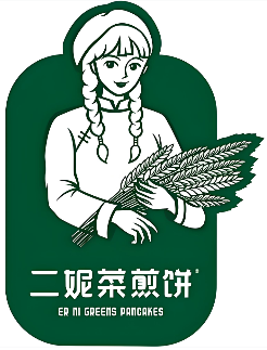 二妮菜煎饼