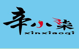 辛小柒自助盒饭