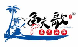 鱼夫歌蒸汽海鲜