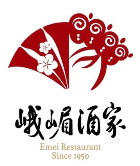 峨嵋酒家