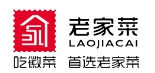 老家菜